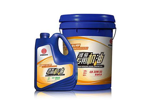 柴油機油CD系列